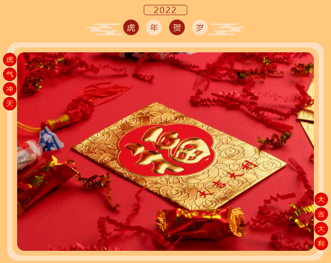 QQ截图20220711102542.png