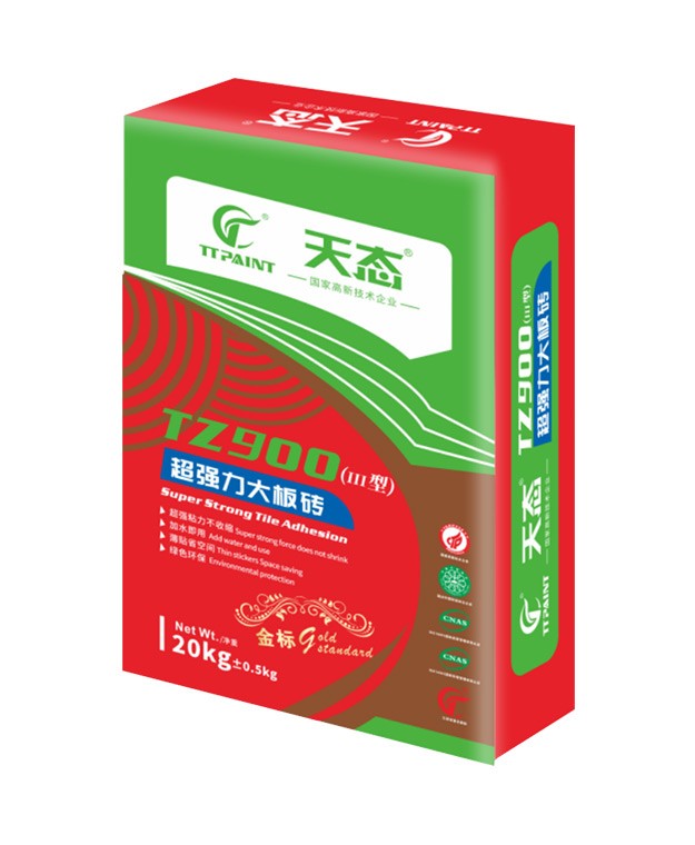 瓷砖粘合剂（超强粘结剂）