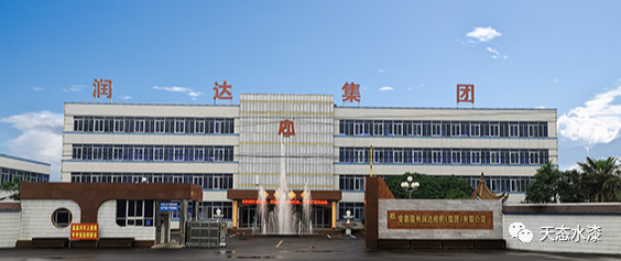 640 (3).png